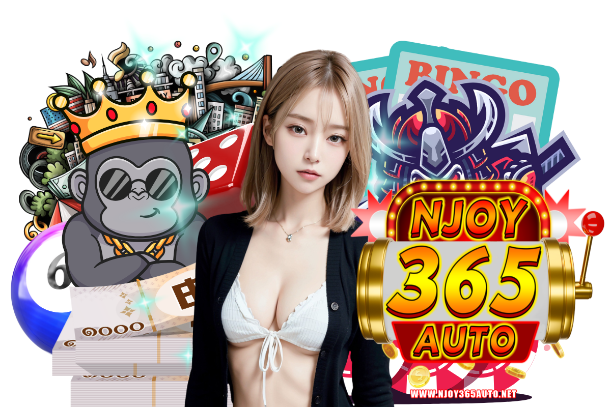 njoy365auto สล็อต